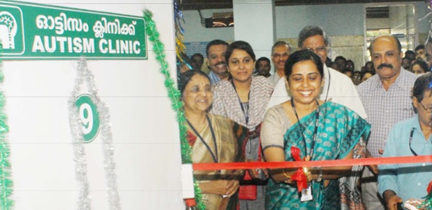 Dr. Asha Kishore, Director, SCTIMST inaugurating Autism Clinic